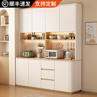 Yuanting solid wood sideboard integrated living room wall-mounted multi-functional tea cabinet living room feeding table cupboard kitchen storage cabinet 140cm log + cream white