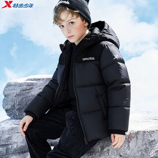 Xtep children's down jacket winter new style boys' fashionable warm winter jacket three-proof thickening casual cold protection danqing black 100