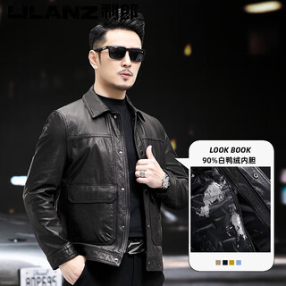 Lilang's new haining first-layer cowhide men's genuine leather jacket short slim fit down liner motorcycle leather jacket for men black (removable/down liner) 3xl (150-165jin jin equals 0.5kg)