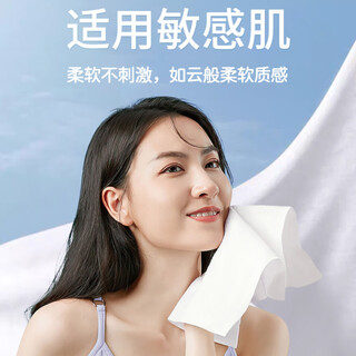 Yusenyi zhe cotton soft towel pure cotton thickened baby disposable face towel student hanging face towel 100 cotton can be used for pregnant and infants 1 pack pure cotton 1 pack skin-friendly and soft