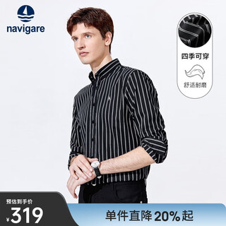 Navigare italian small sailing men's long-sleeved shirt spring fashion striped cotton shirt commuting high-end casual inch shirt black/white m /39