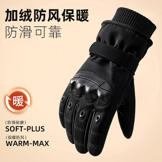 Ousen motorcycle gloves winter warm and velvet outdoor cycling gloves windproof and cold-proof touch screen mountaineering tactical gloves