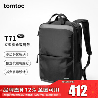 Tomtoc backpack computer bag large capacity backpack men's 16-inch notebook bag student business travel leisure bag