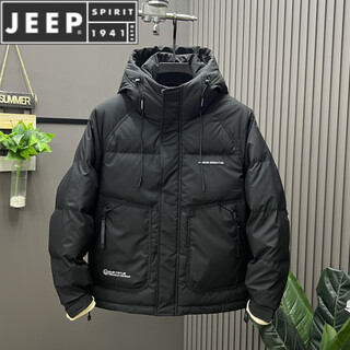 Jeep spirit stand collar down jacket men's winter 2025 new thickened white duck down casual jacket down sweater black 7731 l