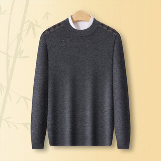 Chunzhu thick 100% wool 26 spring new round neck casual fashion basic versatile knitted sweater men's cardigan dark gray l 110cm