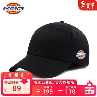 Dickies brand authentic baseball cap for men and women with large head circumference, small trendy embroidery, versatile hat, sun protection and peaked cap, black - same style for men and women, one size fits all (adjustable, suitable for head circumference 54-64cm)