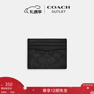 Coach christmas gift new outlet men's presbyopia charcoal black slim id card holder charcoal/black
