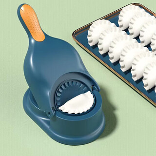 Jidaocook dumpling making artifact press dumpling wrapper household new small dumpling mold dumpling rolling dough tool skin press royal blue dual-purpose wrapping and pressing one-piece molding