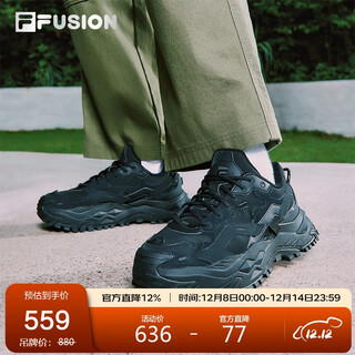 Filafusion fila trendy brand men's shoes bianco thick-soled trendy shoes 2025 winter hard candy shoes dad shoes