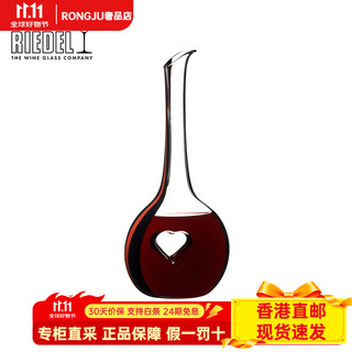 Riedel popular decanter, blessing handmade crystal decanter, red wine decanter, high-end gift, blessing red and black striped decanter