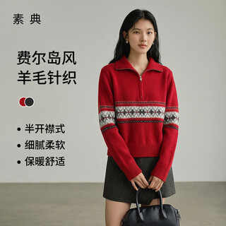 Whiteallusion holiday lanterns 100 sheep wool fair isle knitted sweater winter new casual all-match top 6101 red m