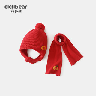 Cici bear (ciciibear) good luck cici bear baby hat and scarf two-piece set winter red new year pure cotton knitted plush hat one size one size