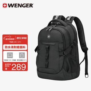 Wego 15.6-inch laptop bag sports backpack backpack school bag large capacity for men and women