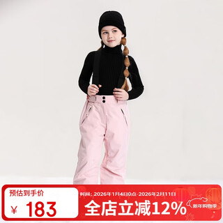 Rawrwar outdoor skiing boys and girls bib ski pants 635 pink 150