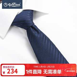 Goldlion men's exquisite striped tie fashionable business casual formal interview gift box for boyfriend