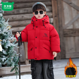 Mumuwu boys winter red hooded cotton coat 2026 new style children's style plus velvet thickened cotton coat boys winter cotton jacket red 100