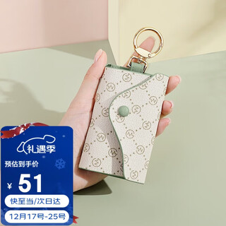 Golf (golf) key bag women's printed multi-functional card holder storage bag key bag coin purse car key chain gift box