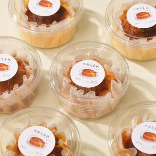 Yong huanke cake packaging box 4-inch round transparent dessert packaging box cake strawberry pastry oil paper baking 4-inch square basque box + paper tray + sticker 100 pieces