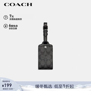 Coach brand direct supply men's presbyopic print luggage tag gray black c1614 new year's gift
