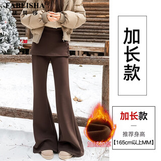 Fabesa brand women's autumn and winter new style loose drapey wide-leg plus velvet trumpet horse hoof sports pants with butt curtains, plus velvet brown, extended s, recommended 80-95jin jin is equal to 0.5 kg