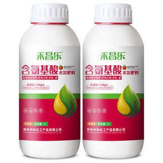 Tuhe contains amino acid water-soluble fertilizer polypeptide foliar fertilizer spray green agricultural tomato trace elements vegetable nutrition multi-micro amino acid 1000 ml 2 bottles