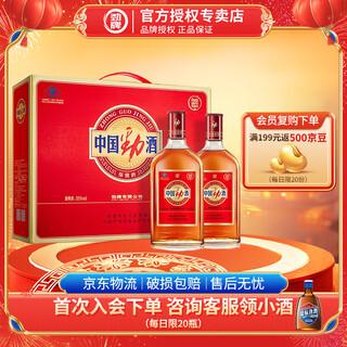 劲牌劲酒 中国劲酒35度 500mL/520mL 居家聚会自饮 节日礼品 低度 35度 500mL 2瓶 礼盒装