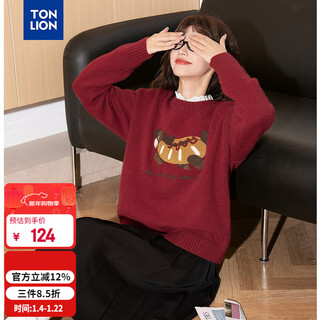 Tangshi 2025 autumn and winter women's round neck large pattern towel embroidered sweater on the chest
