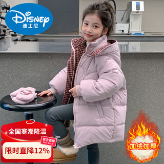Disney down jacket girls winter cotton coat 2026 new children's winter plus velvet thickened down cotton coat cartoon plaid cotton cotton coat style purple (same style gloves included) 110 cm