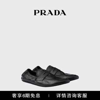 Prada/prada gift men's letter logo decorated cow leather loafers shoes black 40 (6)