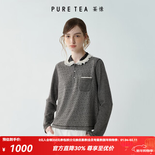 Pure tea french style daughter puretea tea girl contrast color lace webbing fungus top for women 2026 spring new graphite black s