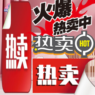 通用隔尿垫 诺绵一次性隔尿垫婴儿护理垫儿童透气防水大尺寸 33*45cm小号6片