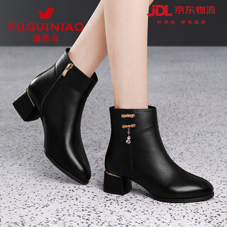 Fuguiniao women's shoes autumn new leather boots women's high heel short boots women's thick heel shoes women's soft soled mother's shoes short boots women's ankle boots black heel height 4cm 37