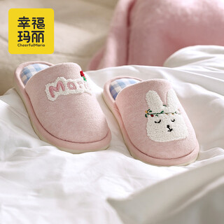 Cheerful mario rabbit 2025 new children's cotton slippers girls winter indoor home four seasons baotou big children's soft soled cotton slippers pink rabbit 38 inner length 25cm suitable for feet 38-39