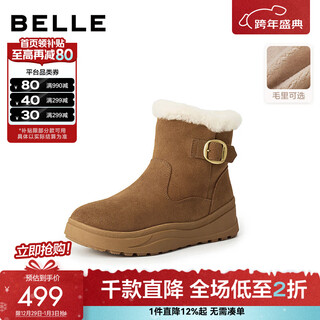 Belle thick sole height retro snow boots women's 2025 winter new shopping mall same style furry warm short boots e6w1ddd5 brown 37