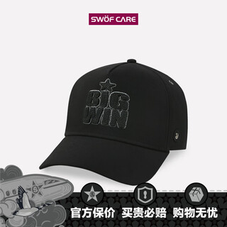 Swof care star product bigwin embroidered men's and women's truck baseball caps, plus size available 152459 black/black, one size fits all, recommended head circumference 56-60cm
