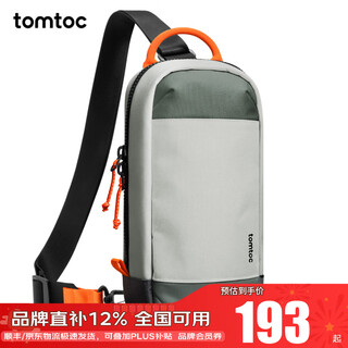 Tomtocswitch2 storage bag crossbody bag handheld ns cassette storage accessories commuter shoulder bag game peripheral controller gift g49 dark and light gray