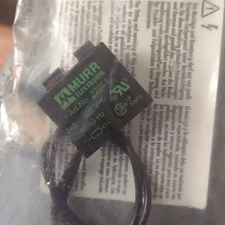 Murr murr surge suppressor 22054 default