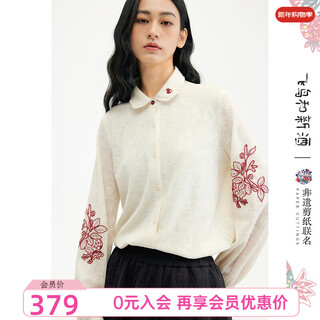 Birds and new wine 2025 winter new style fungus edge jacquard knitted embroidered doll collar shirt for women off-white hca03 s