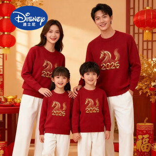 Disney's 2026 new autumn and winter new year new year's horse red parent-child clothing for a family of three, mother and daughter, round neck thickened warm sweater sweater 165 s size (recommended 80-100jin jin is equal to about 0.5 kg)