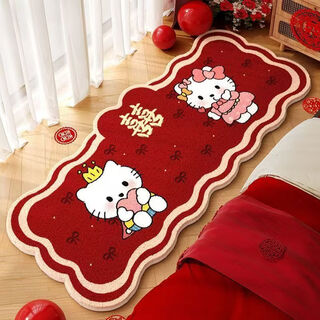 Fantasy lines puppy wedding bedside imitation cashmere carpet red festive decoration mickey bedroom bay window living room carpet mat 50x160cm crystal velvet easy care today is mickey's big day