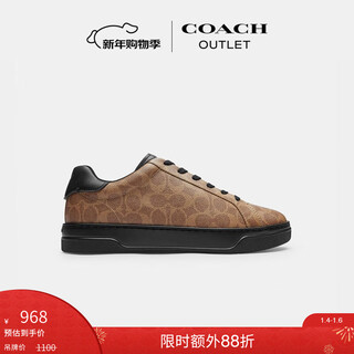 Coach's new outlet men's classic logo presbyopia high line low-top sports casual shoes low-top comfortable commuting khaki/black 40.5