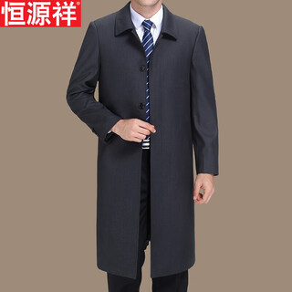 Hengyuanxiang long over-the-knee windbreaker for men 2025 autumn and winter large size business casual loose coat middle-aged and elderly tops 833-dark gray l 175 size suitable for 130-150 jin jin equals 0.5 kg