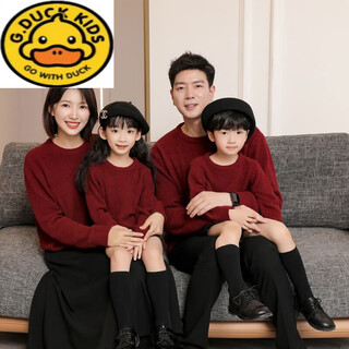 G.duck parent-child clothing for a family of three sweaters 2025 autumn and winter new family clothing christmas and new year red alpaca mother-daughter clothing burgundy thin section 170 adult m