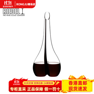 Riedel popular decanter, smile blessing handmade decanter, red wine divider, high-end gift, smile black stripe handmade decanter