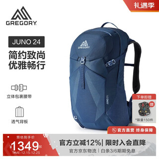 Gregorygregorygregory丨linhai mountaineering bag professional outdoor cross-country hiking zhuxi 24l