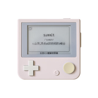 Lancaihe english vocabulary machine english word learning artifact real foreign teacher pronunciation portable ink screen white peach powder standard configuration