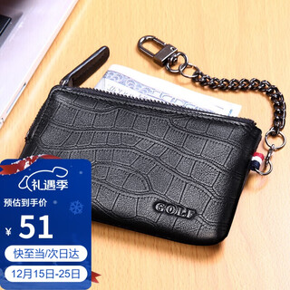 Golf golf key bag for men and women, first-layer cowhide, retro zipper key bag, car keychain, multi-functional key bag 5v396452j black crocodile pattern