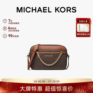 Michael kors new year's gift luxury mk women's bag jet set item camera bag large dark brown/cowhide brown