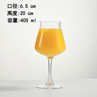 Fantasy craft beer cup professional draft beer cup large extra cool cup 405ml