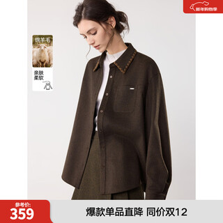Elle retro sheep wool embroidered lapel shirt women's 2025 winter new design loose niche shirt brown m